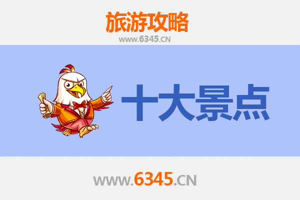 焦作修武旅游攻略：五大必游景点带你领略山水人文之美