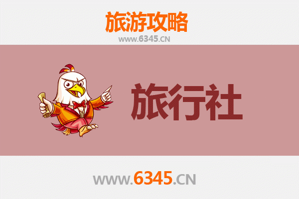 焦作修武旅行社精选推荐：云台山与古村落深度游攻略