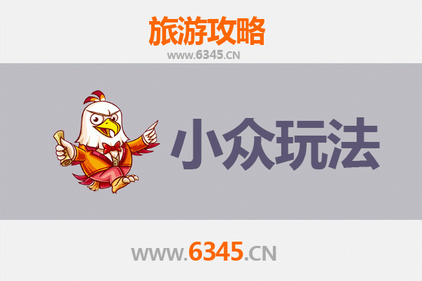 焦作修武秘境探索：解锁山水间的隐世玩法