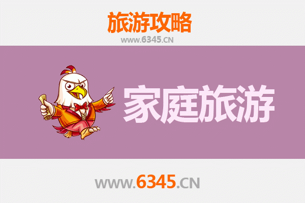 焦作修武家庭旅游全攻略：云台山奇景与古村慢时光